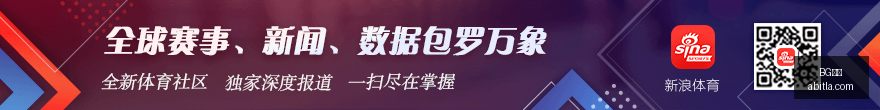 巴黎球队大,交易巴尔科,拉领衔,BG真人,BG视讯,真人娱乐,BG平台,在线娱乐